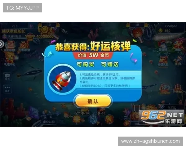 细说ag捕鱼稳定赢钱方式，教你轻松应对各种情况