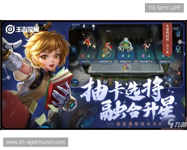 九游会真人游戏安全保障措施详解确保玩家资金与信息安全