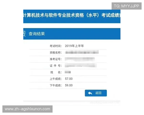 如何顺利下载AG视讯AP应用程序，确保游戏体验流畅无障碍