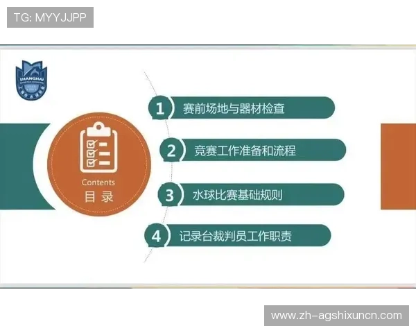 开云真人体育安全保障措施全面介绍确保用户资金安全与个人信息隐私保护的最佳实践