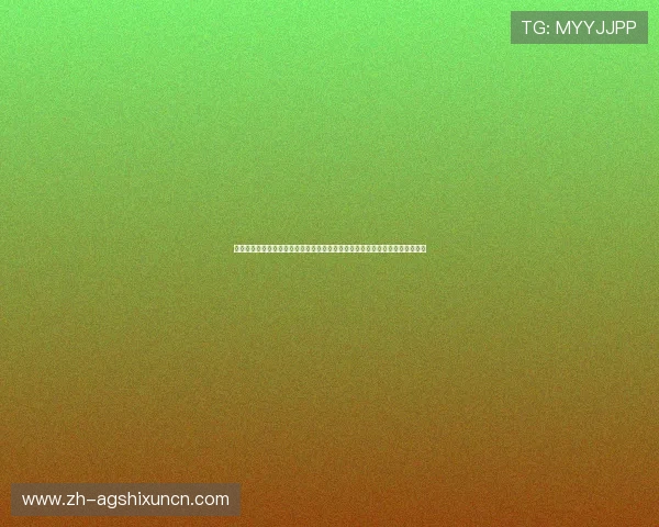 法国与塞内加尔世界杯比赛反赌球警示信息及如何识别异常投注行为的详细分析