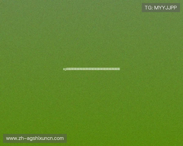 ag电子游戏网站：世界杯期间体育网站如何利用电竞元素增强用户粘性与互动体验