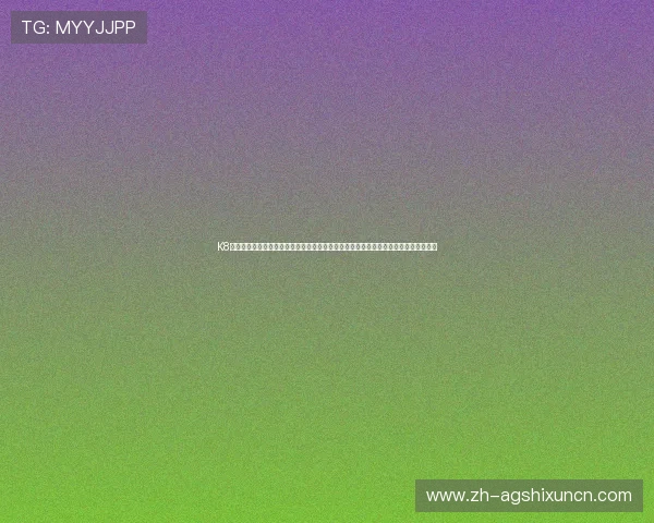 K8体育网址全面解析，助力体育迷轻松掌握最新赛事动态与专业分析，享受极致体育体验