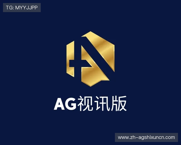 认识ag视讯版